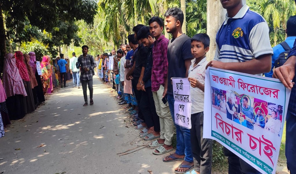 ‘মেয়েকে ধর্ষণ করিছে, মামলা করায় এখন উল্টা আমারই বিচার চায়’ 3 Nator 1741269584 ‘মেয়েকে ধর্ষণ করিছে, মামলা করায় এখন উল্টা আমারই বিচার চায়’