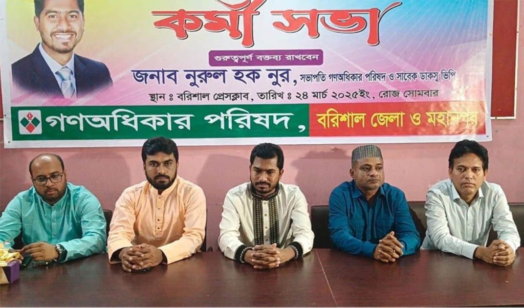 Noor 1742828483 সেনাবাহিনীর বিরুদ্ধে ষড়যন্ত্র হচ্ছে, মুখোশ উন্মোচন এখন সময়ের দাবি: নুর