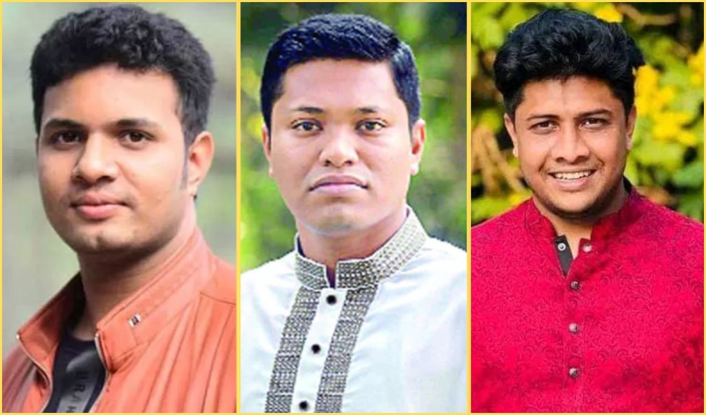 ঢাকা বিশ্ববিদ্যালয় থেকে ছাত্রলীগের সাদ্দাম, ইনান ও শয়নকে বহিষ্কার 3 Saddam 1742301457 ঢাকা বিশ্ববিদ্যালয় থেকে ছাত্রলীগের সাদ্দাম, ইনান ও শয়নকে বহিষ্কার