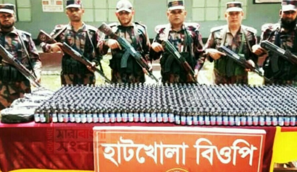 পাঁচবিবি সীমান্তে বিজিবির অভিযানে ৮৬৮ বোতল ফেনসিডিল জব্দ 3 TOUKIR 12 1742046805 পাঁচবিবি সীমান্তে বিজিবির অভিযানে ৮৬৮ বোতল ফেনসিডিল জব্দ