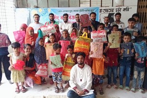 পথশিশুদের মাঝে ইবি সিআরসির ঈদ উপহার বিতরণ