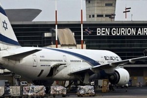 ইসরাইলের বিমানবন্দরে ইয়েমেনের ক্ষেপণাস্ত্র হামলা