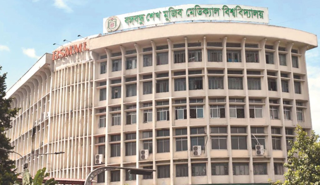 বাংলাদেশ মেডিকেল বিশ্ববিদ্যালয়ের চিকিৎসক ডা. অনিন্দিতাকে হেনস্তার চেষ্টা 3 TOUKIR 17 1742139599 বাংলাদেশ মেডিকেল বিশ্ববিদ্যালয়ের চিকিৎসক ডা. অনিন্দিতাকে হেনস্তার চেষ্টা