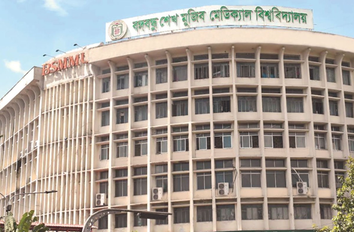 বাংলাদেশ মেডিকেল বিশ্ববিদ্যালয়ের চিকিৎসক ডা. অনিন্দিতাকে হেনস্তার চেষ্টা