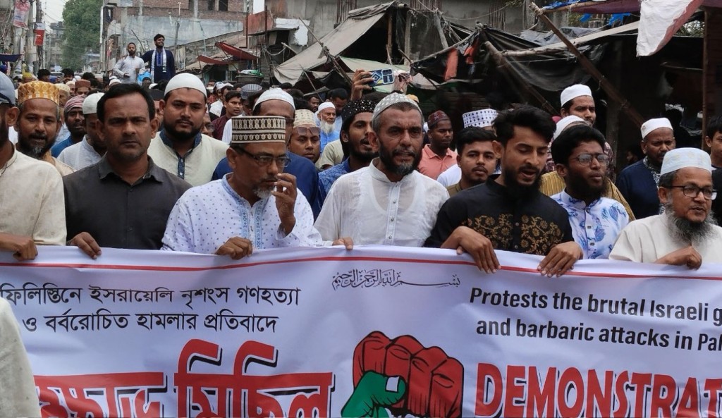 TOUKIR 18 1742572661 গাজায় ইসরায়েলের বর্বর হামলার প্রতিবাদে কুমারখালীতে বিক্ষোভ মিছিল