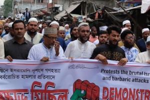 গাজায় ইসরায়েলের বর্বর হামলার প্রতিবাদে কুমারখালীতে বিক্ষোভ মিছিল