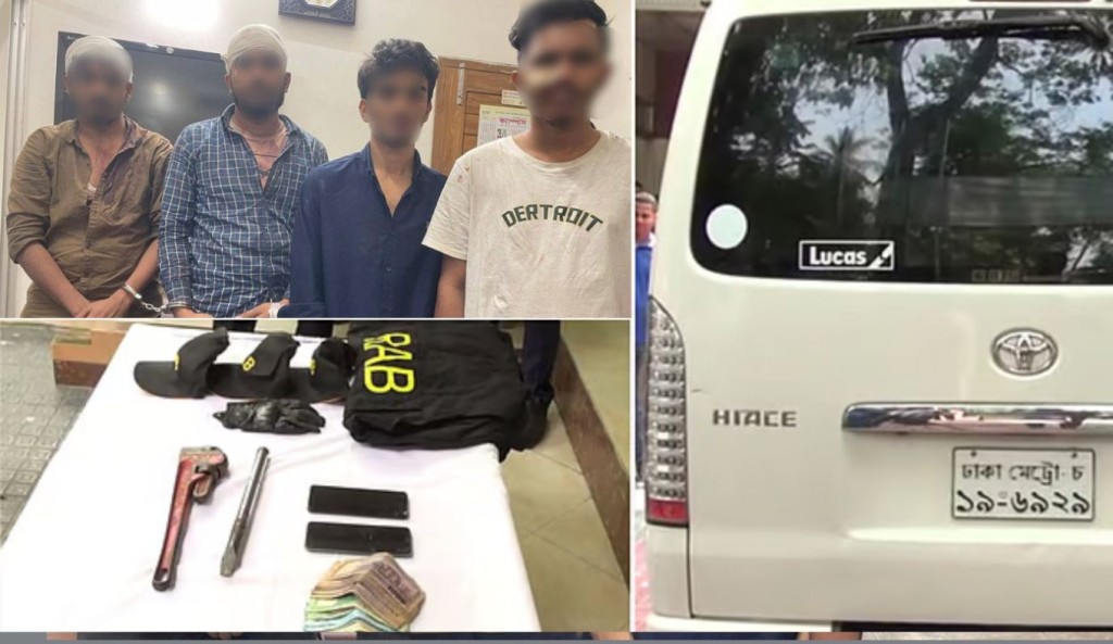 ধানমন্ডিতে র্যাব পরিচয়ে দুর্ধর্ষ ডাকাতি, গ্রেপ্তার ৬ 3 TOUKIR 1 1743069502 ধানমন্ডিতে র্যাব পরিচয়ে দুর্ধর্ষ ডাকাতি, গ্রেপ্তার ৬