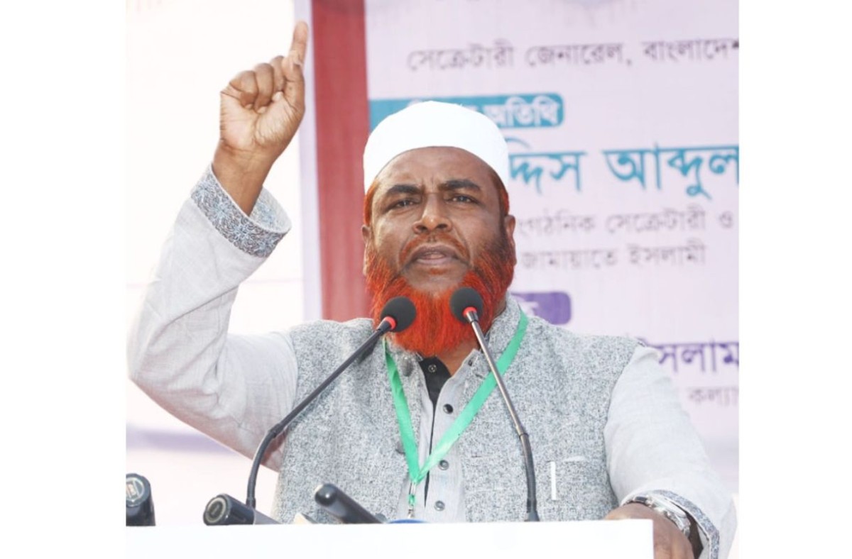 জামায়াতকে যারা স্বাধীনতাবিরোধী বলে তাদের অনেকের বাবা রাজাকার ছিল