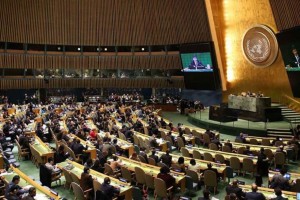 জাতিসংঘের সাধারণ পরিষদে রোহিঙ্গা সংকট সম্পর্কিত প্রস্তাব গ্রহণ