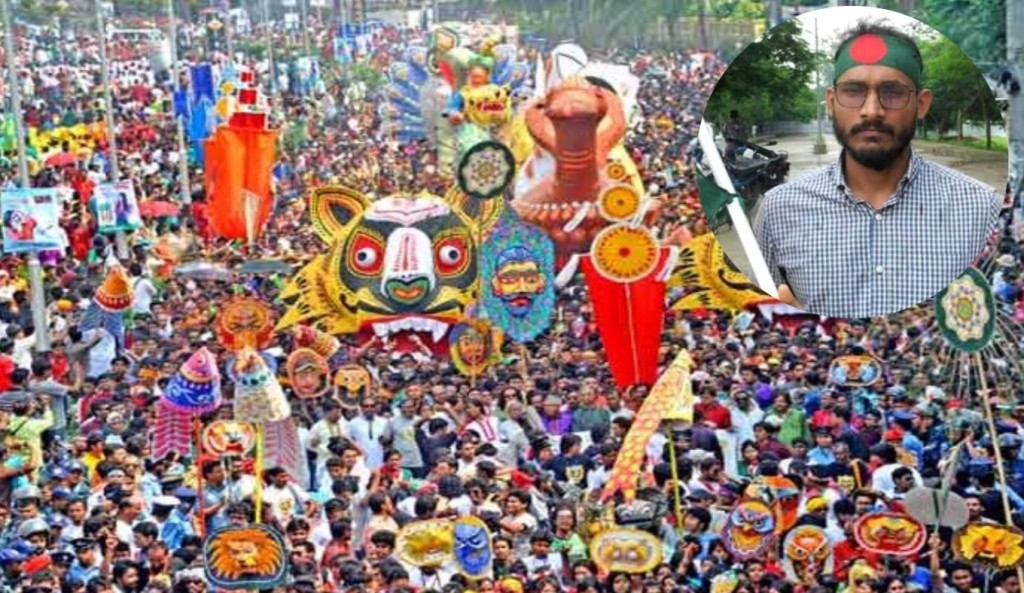 TOUKIR 2025 03 26T212335.731 1743002589 মঙ্গল শোভাযাত্রায় থাকছে না আবু সাঈদের ‘প্রতীকী মোটিফ’