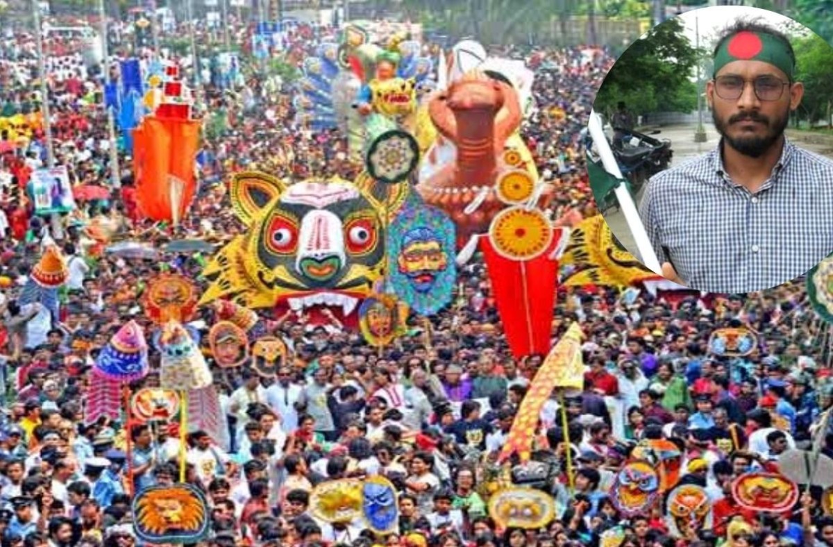 মঙ্গল শোভাযাত্রায় থাকছে না আবু সাঈদের ‘প্রতীকী মোটিফ’