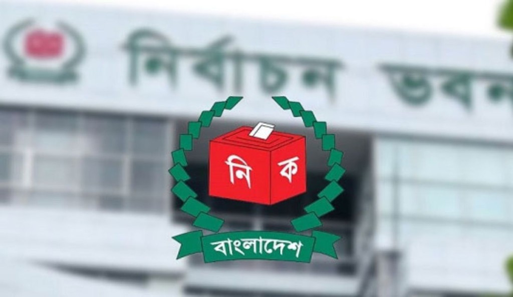 সংস্কার কমিশনের ১০টি সুপারিশের সঙ্গে ভিন্নমত জানিয়েছে ইসি 4 TOUKIR 21 1742203710 সংস্কার কমিশনের ১০টি সুপারিশের সঙ্গে ভিন্নমত জানিয়েছে ইসি