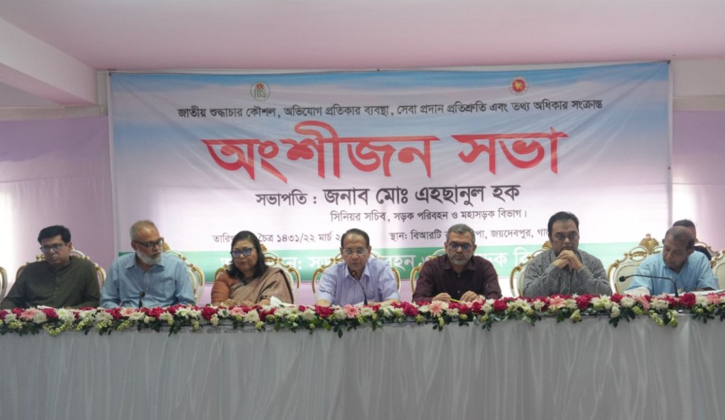 TOUKIR 33 1742659414 ঈদযাত্রা স্বস্তিদায়ক করতে সড়ক পরিবহন ও মহাসড়ক বিভাগ নিরলসভাবে কাজ করে যাচ্ছে: এহছানুল হক