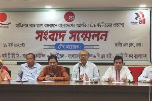 ২০ রোজার মধ্যে শ্রমিকদের বেতন–ভাতা দেওয়ার দাবি শ্রমিকনেতাদের