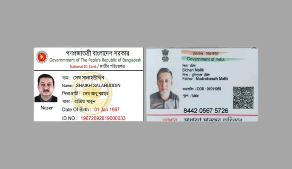 শেখ হাসিনার চাচাতো ভাই সেখ জুয়েল নাম পাল্টিয়ে এখন বিধান মল্লিক 3 TOUKIR 4 1742036251 শেখ হাসিনার চাচাতো ভাই সেখ জুয়েল নাম পাল্টিয়ে এখন বিধান মল্লিক
