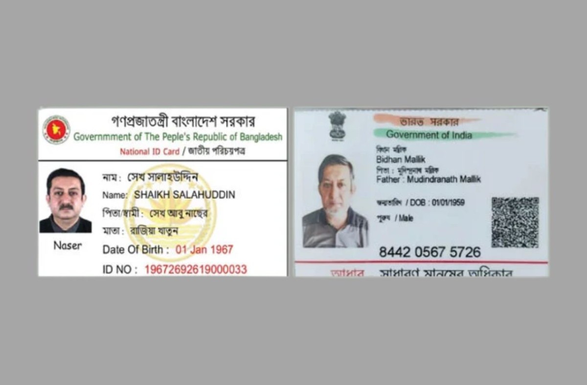 শেখ হাসিনার চাচাতো ভাই সেখ জুয়েল নাম পাল্টিয়ে এখন বিধান মল্লিক