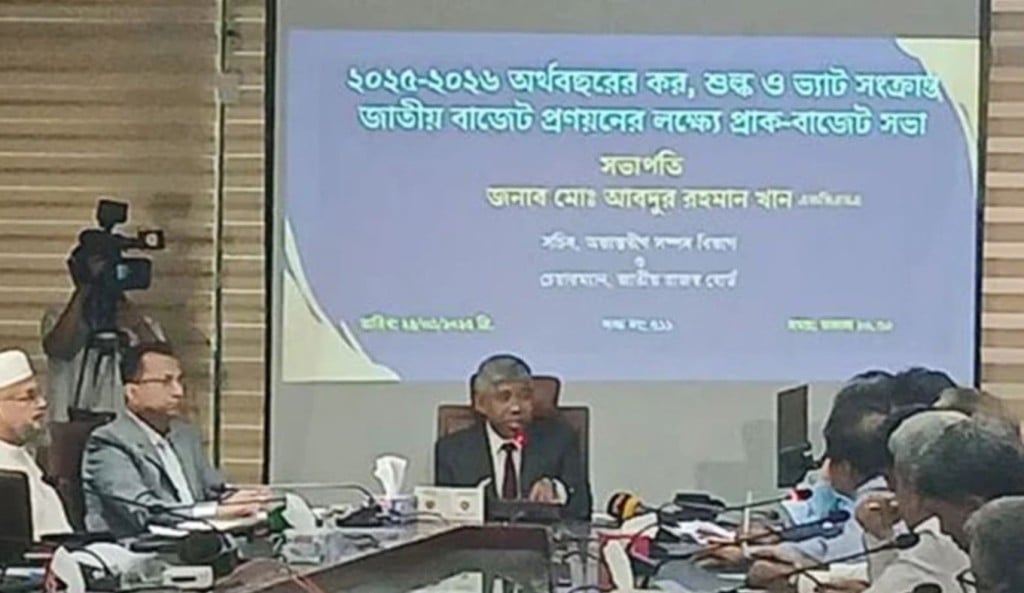 TOUKIR 57 1742809493 প্রতি ১০০ জন অনলাইন রিটার্নের ৬৬ জনই এক টাকাও ট্যাক্স দেয়নি