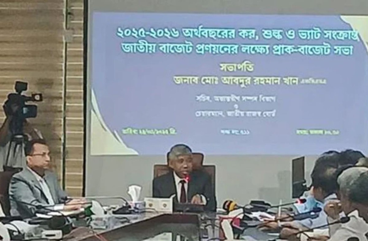প্রতি ১০০ জন অনলাইন রিটার্নের ৬৬ জনই এক টাকাও ট্যাক্স দেয়নি