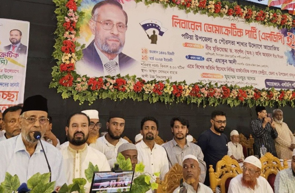 ‘ভয় পেলে দেশ চালাতে পারবেন না’