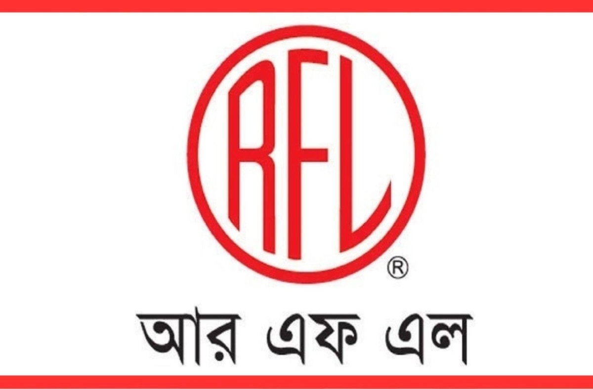আরএফএল গ্রুপে চাকরির সুযোগ, লাগবে না অভিজ্ঞতা