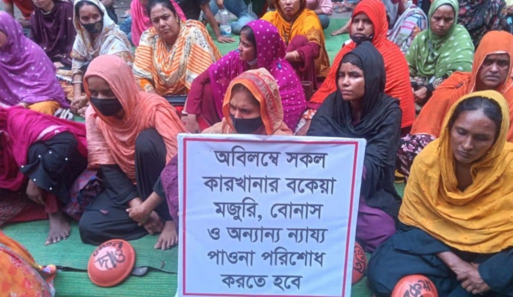 TOUKIR 5 1743248012 বেতন ছাড়া বাড়ি গেলে ছেলে-মেয়ের সামনে মুখ দেখাব কেমন করে!