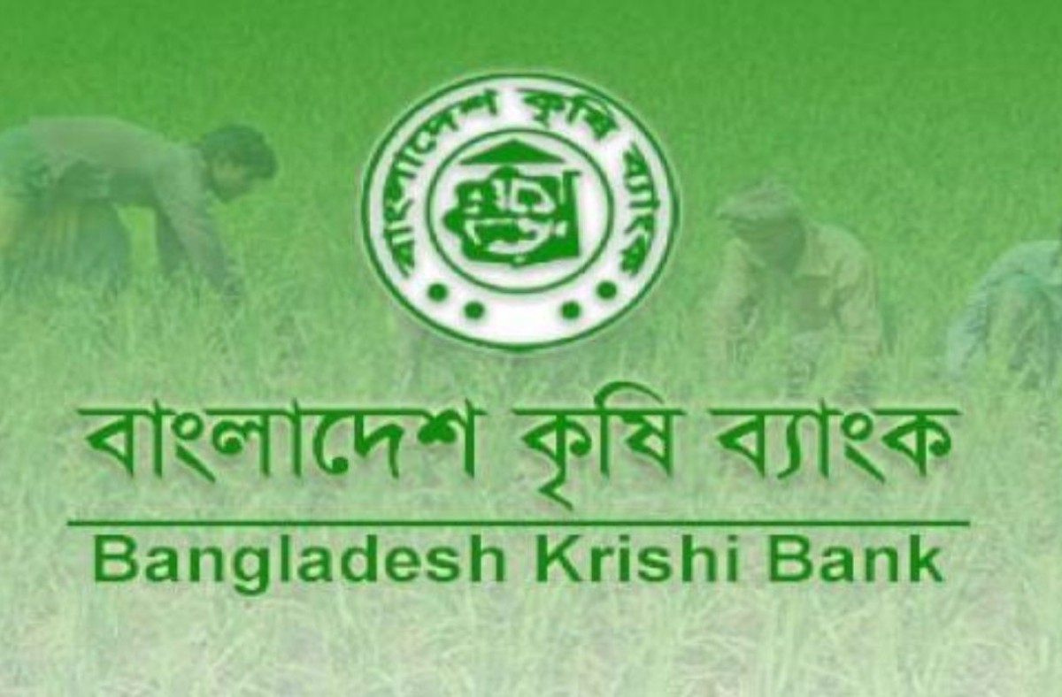 বাংলাদেশ কৃষি ব্যাংকে চাকরি, নেবে ২৭ জন