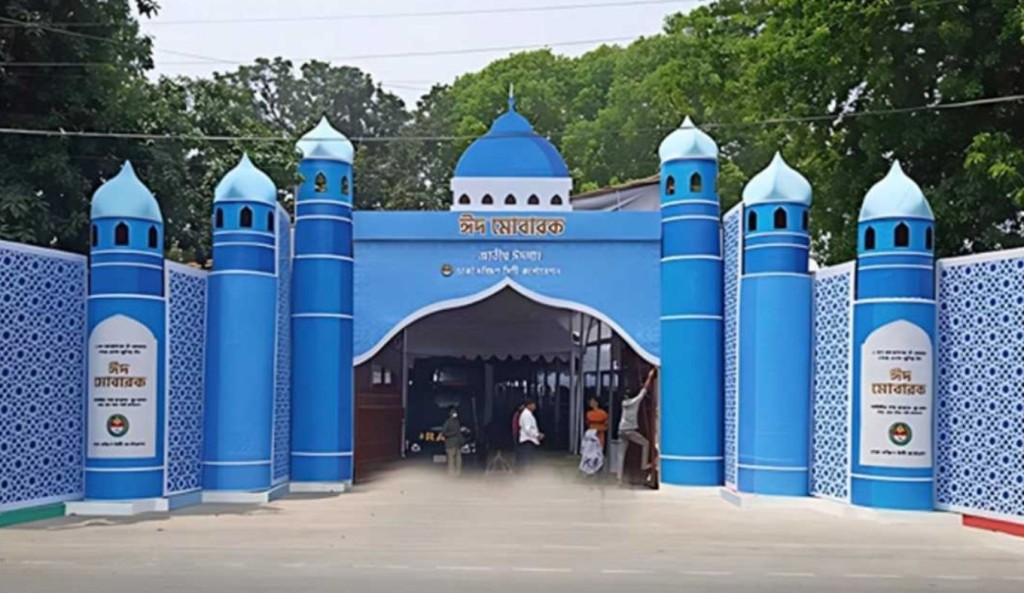 TOUKIR 6 1743249264 জাতীয় ঈদগাহে ঈদুল ফিতরের প্রধান জামাতের প্রস্তুতি সম্পন্ন