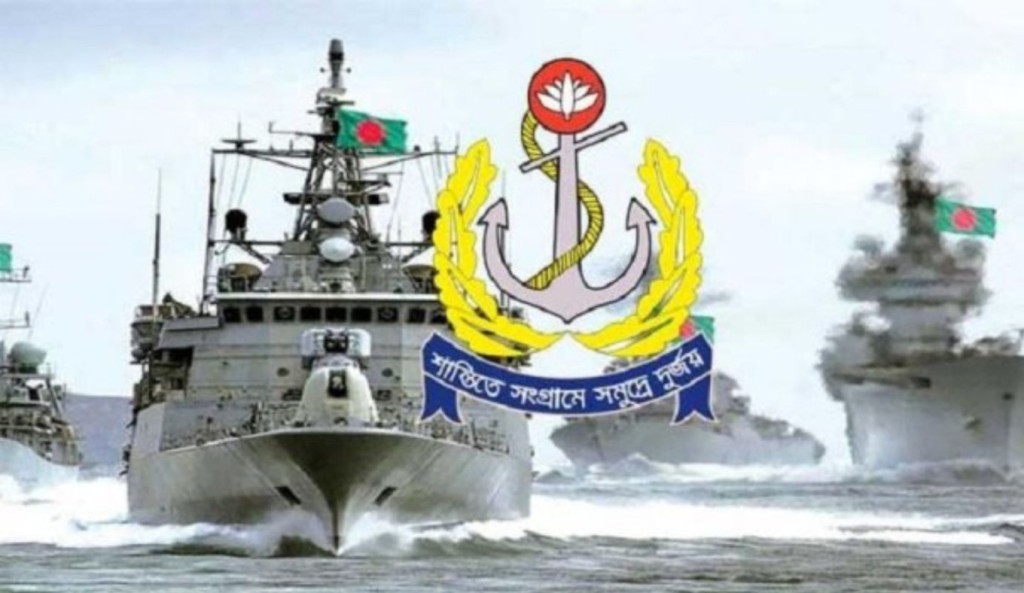 TOUKIR 7 1742471624 এসএসসি পাসেই নৌবাহিনীতে যোগ দেওয়ার সুযোগ, আবেদন করুন এখনই