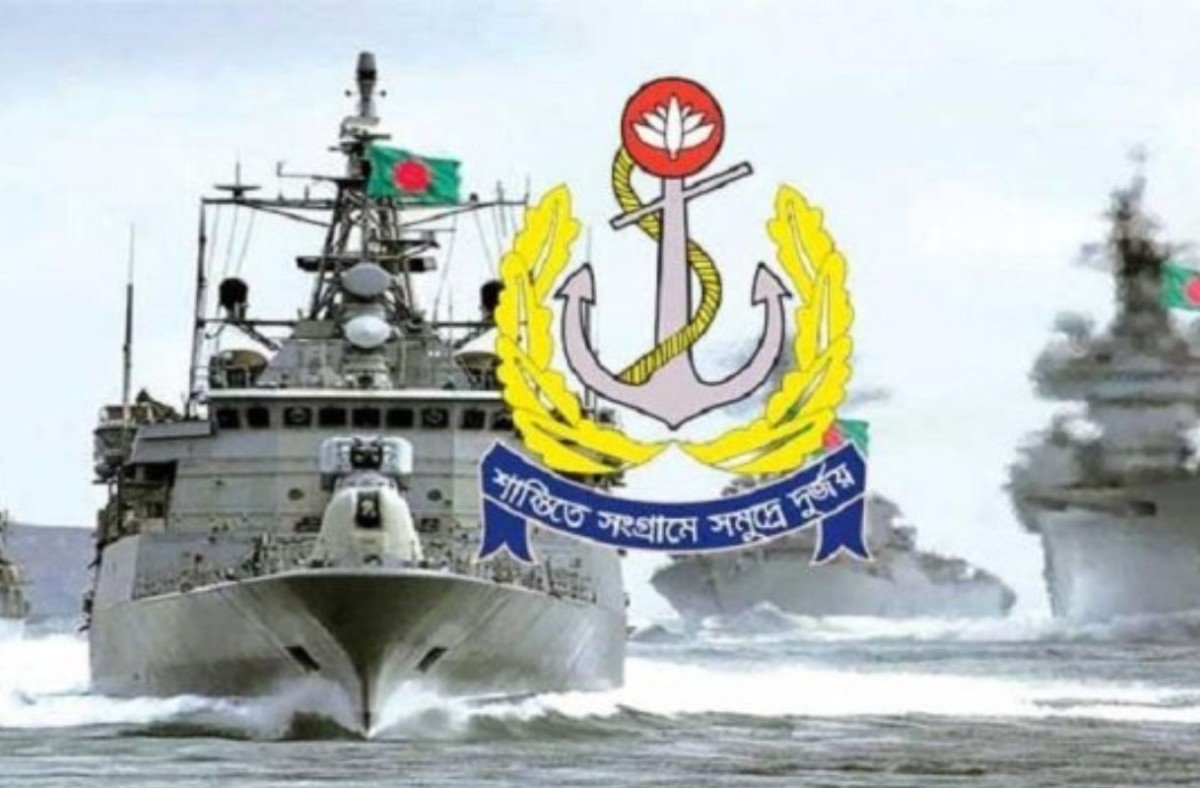 এসএসসি পাসেই নৌবাহিনীতে যোগ দেওয়ার সুযোগ, আবেদন করুন এখনই