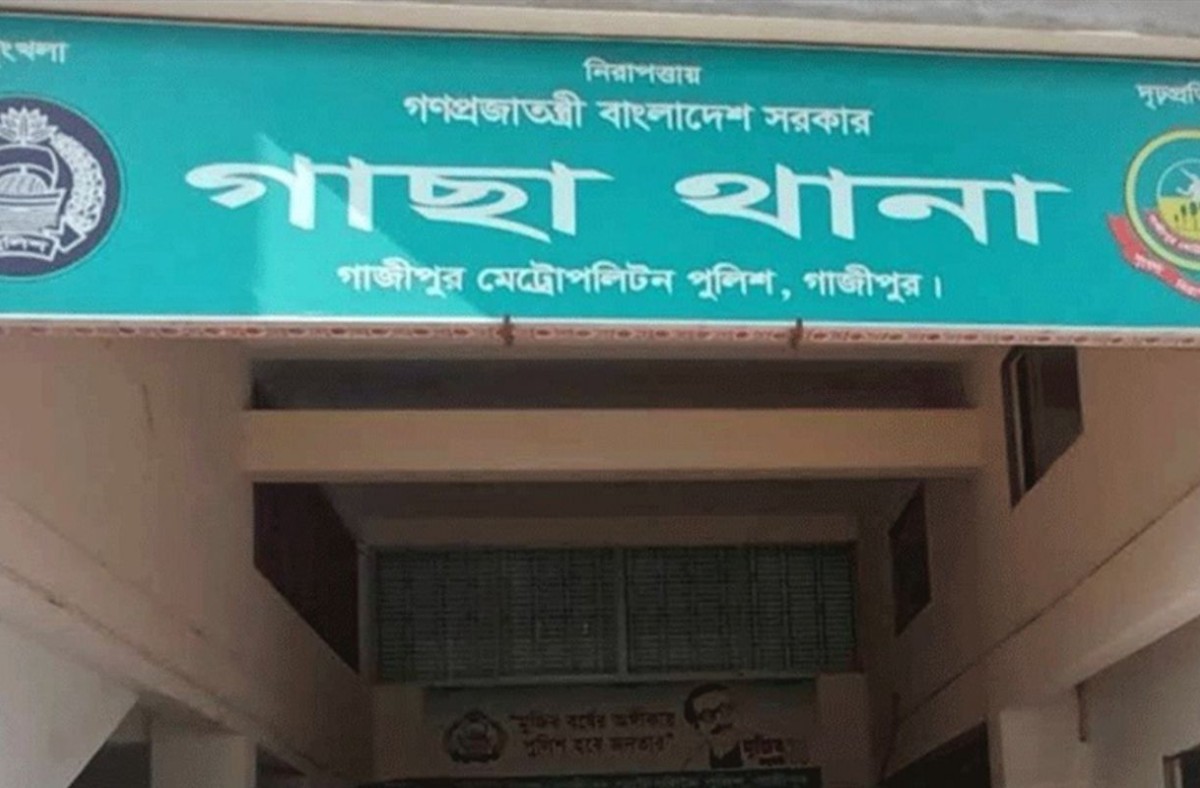 পুলিশ হেফাজতে টিএনজেড গ্রুপের পরিচালক