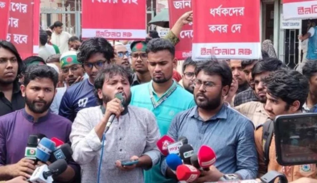 দুই দফা দাবি নিয়ে ইনকিলাব মঞ্চের মাসব্যাপী কর্মসূচি ঘোষণা 4 TOUKIR 8 1742043749 দুই দফা দাবি নিয়ে ইনকিলাব মঞ্চের মাসব্যাপী কর্মসূচি ঘোষণা