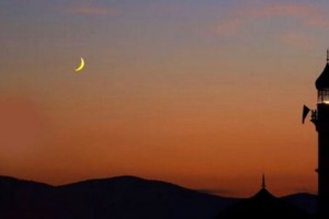 ঈদ কবে হবে জানাল মিসর