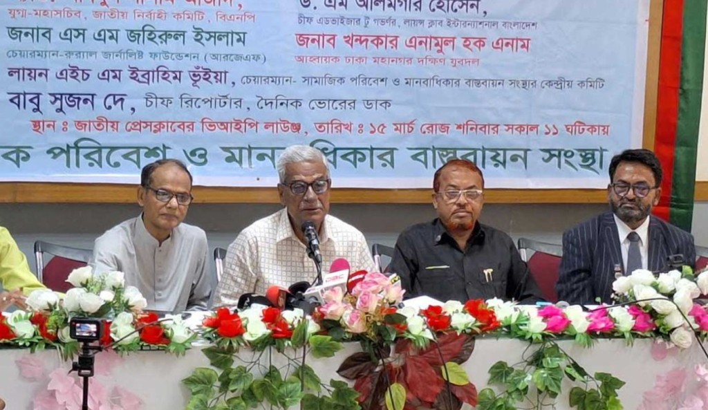 ‘আপনি গণপরিষদ, উপজেলা বাদ দিয়ে সংসদে যান; সেখানেই হবে মূল সংস্কার’ 3 TOUKIR 9 1742044967 ‘আপনি গণপরিষদ, উপজেলা বাদ দিয়ে সংসদে যান; সেখানেই হবে মূল সংস্কার’