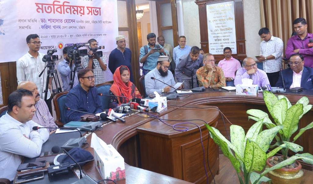 চট্টগ্রামে ভোজ্যতেলের খুচরা মূল্য ১৬০ টাকা নির্ধারণ 4 Untitled 10 1741157946 চট্টগ্রামে ভোজ্যতেলের খুচরা মূল্য ১৬০ টাকা নির্ধারণ