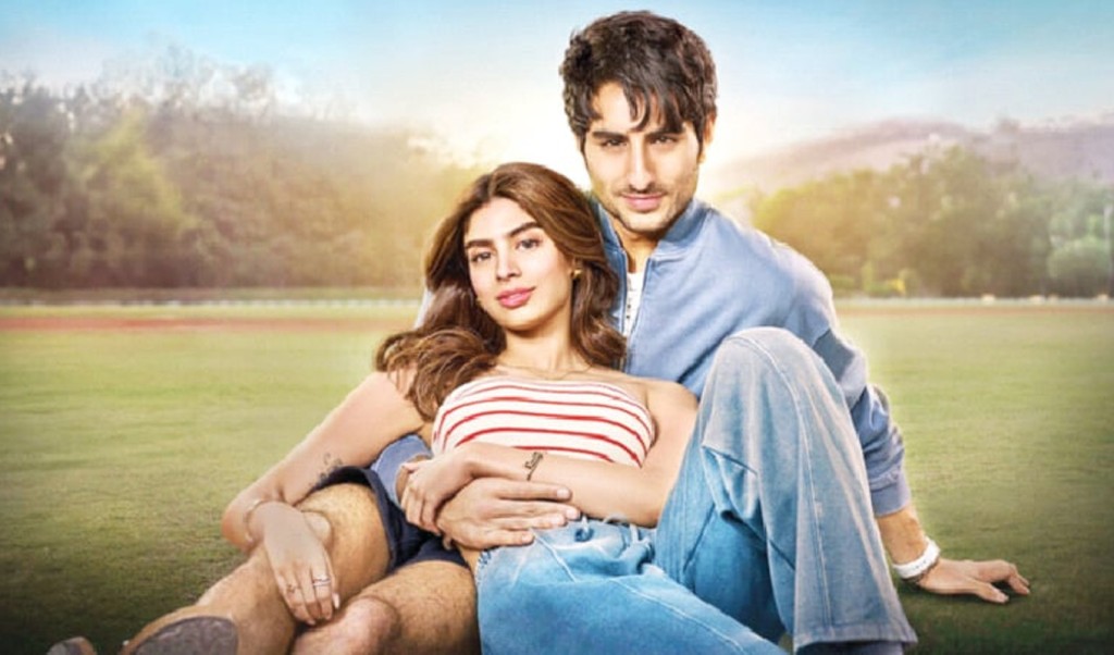 বলিউডে পা রাখছেন সাইফপুত্র ইব্রাহিম 3 Untitled 10 1741241534 বলিউডে পা রাখছেন সাইফপুত্র ইব্রাহিম