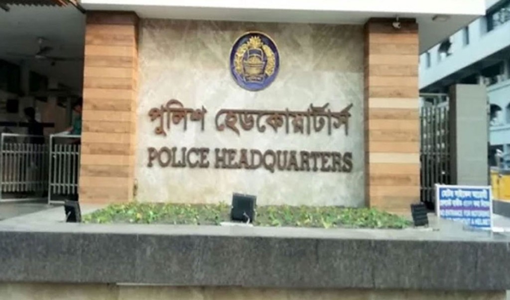 প্রতি থানায় তালিকা হচ্ছে নিষিদ্ধ ছাত্রলীগ নেতার 2 Untitled 11 1741499894 প্রতি থানায় তালিকা হচ্ছে নিষিদ্ধ ছাত্রলীগ নেতার