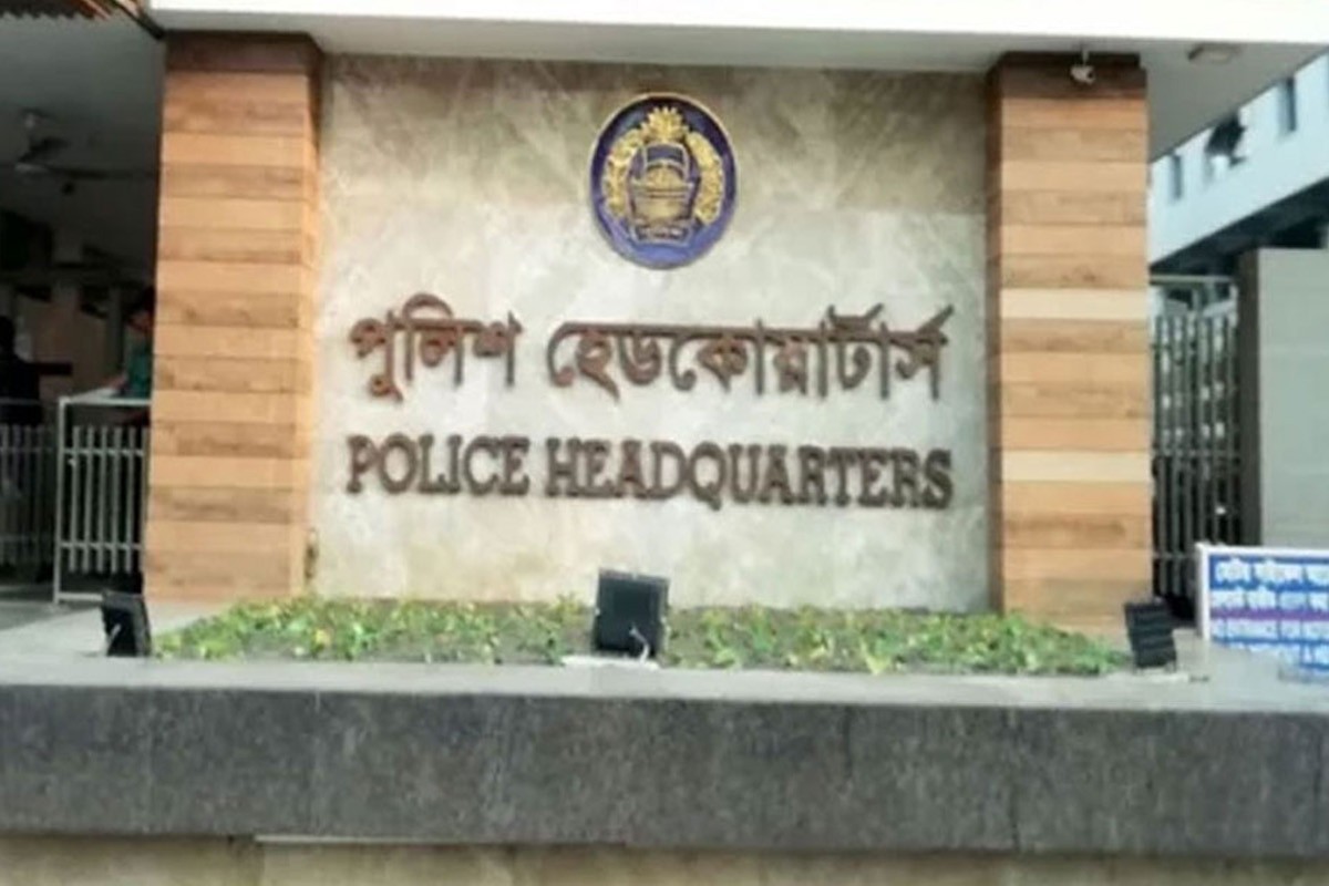 প্রতি থানায় তালিকা হচ্ছে নিষিদ্ধ ছাত্রলীগ নেতার