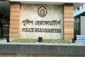 প্রতি থানায় তালিকা হচ্ছে নিষিদ্ধ ছাত্রলীগ নেতার