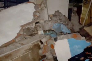 ধামরাইয়ে গ্যাস বিস্ফোরণ, দগ্ধ দম্পতি