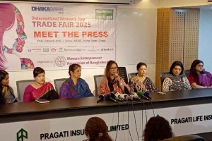নারী উদ্যোক্তাদের আন্তর্জাতিক বাণিজ্যমেলা শুরু বৃহস্পতিবার
