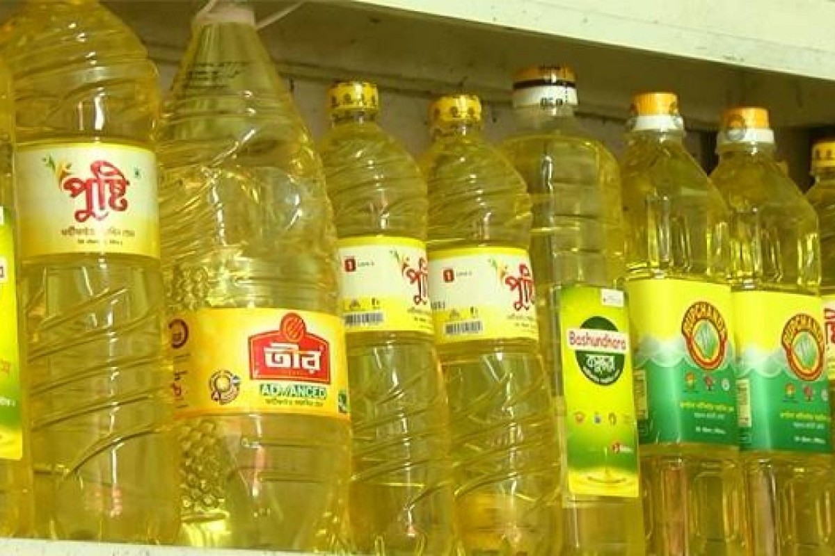 সংকট কাটিয়ে বাজারে ফিরছে বোতলজাত সয়াবিন