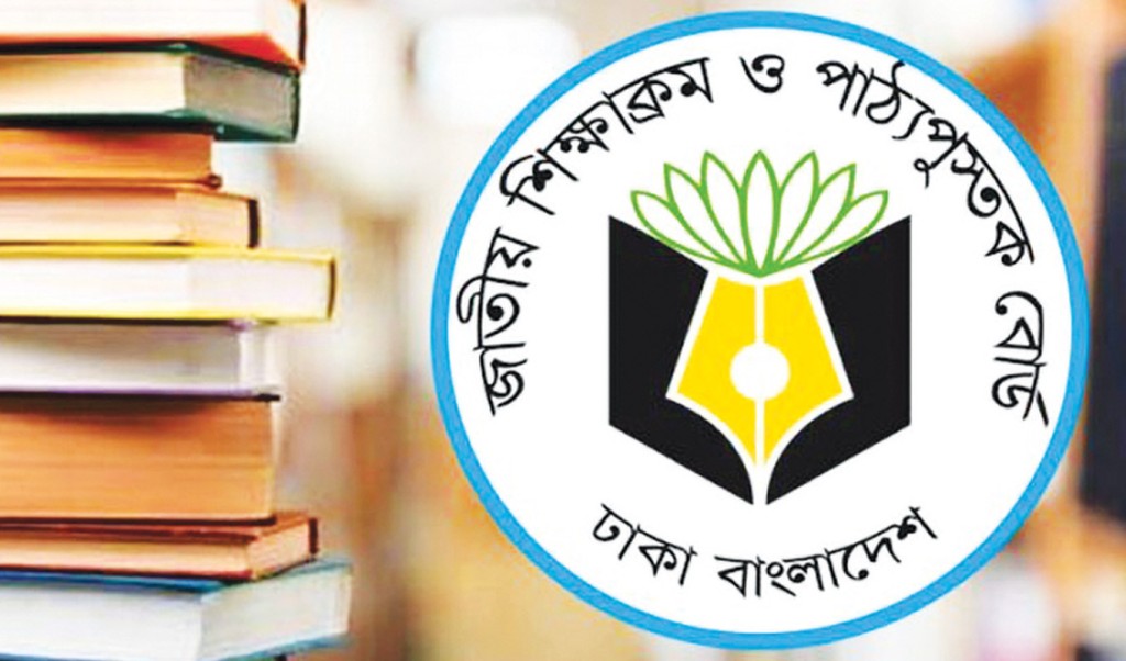পটুয়াখালীর দশমিনায় দুই মাসেও বই না পেয়ে হতাশ শিক্ষার্থীরা 2 Untitled 16 1740982782 পটুয়াখালীর দশমিনায় দুই মাসেও বই না পেয়ে হতাশ শিক্ষার্থীরা