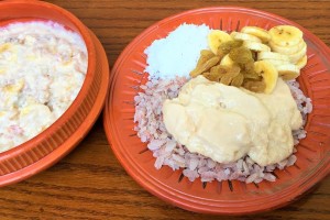 ইফতারে দই চিড়া কেনো খাবেন