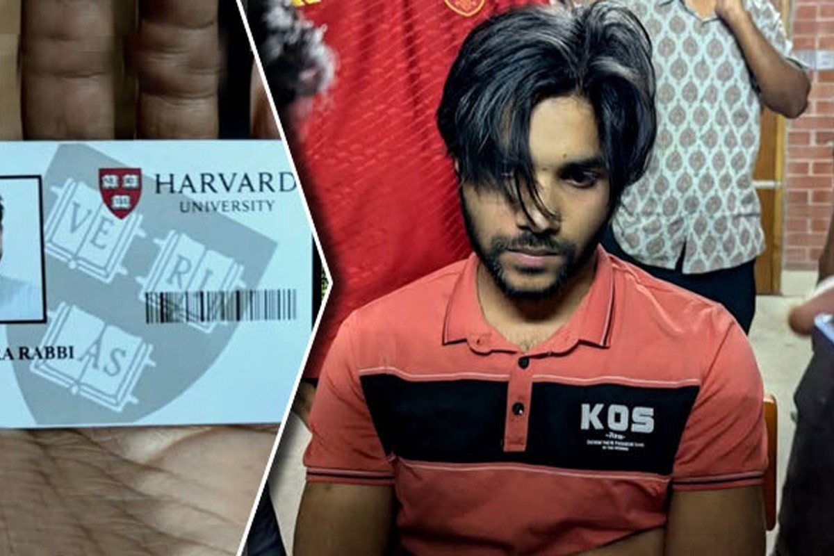জাবিতে হার্ভার্ড বিশ্ববিদ্যালয়ের কার্ডধারী ভুয়া শিক্ষার্থী আটক