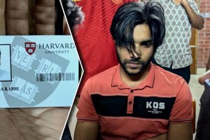 জাবিতে হার্ভার্ড বিশ্ববিদ্যালয়ের কার্ডধারী ভুয়া শিক্ষার্থী আটক