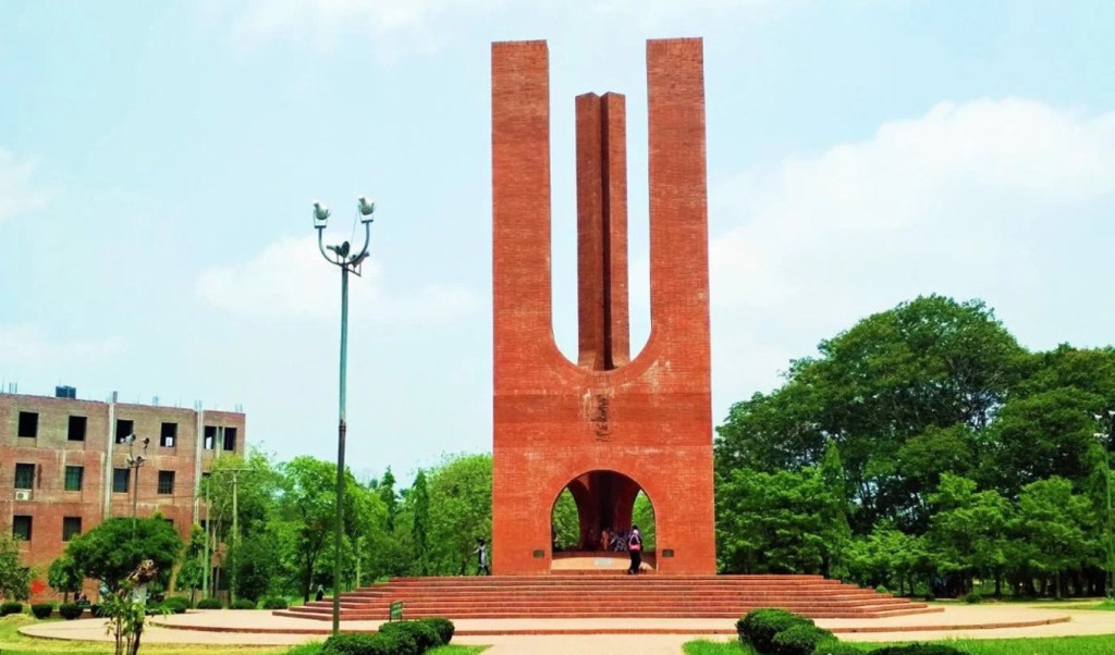 চার আবাসিক হলের নাম পরিবর্তনের সিদ্ধান্ত: জাবি 4 Untitled 18 1742287759 চার আবাসিক হলের নাম পরিবর্তনের সিদ্ধান্ত: জাবি