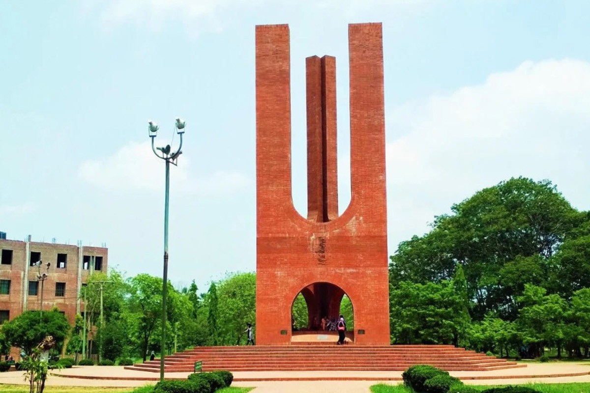 চার আবাসিক হলের নাম পরিবর্তনের সিদ্ধান্ত: জাবি