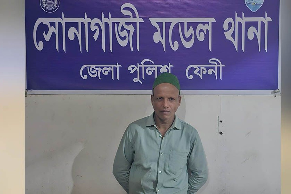 তিন মাস সাজার ভয়ে একুশ বছর পলাতক, অবশেষে গ্রেফতার