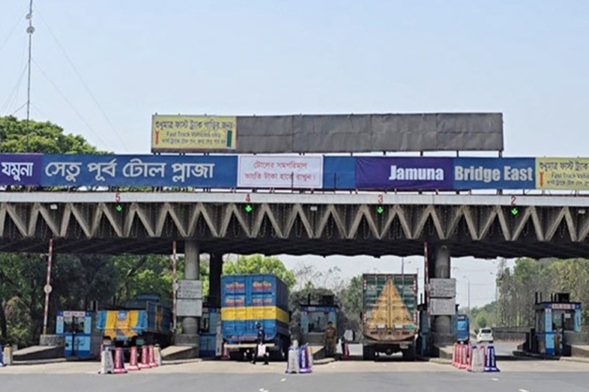 যমুনা সেতুতে একদিনে ২ কোটি ৫৭ লাখ টাকার টোল অদায়