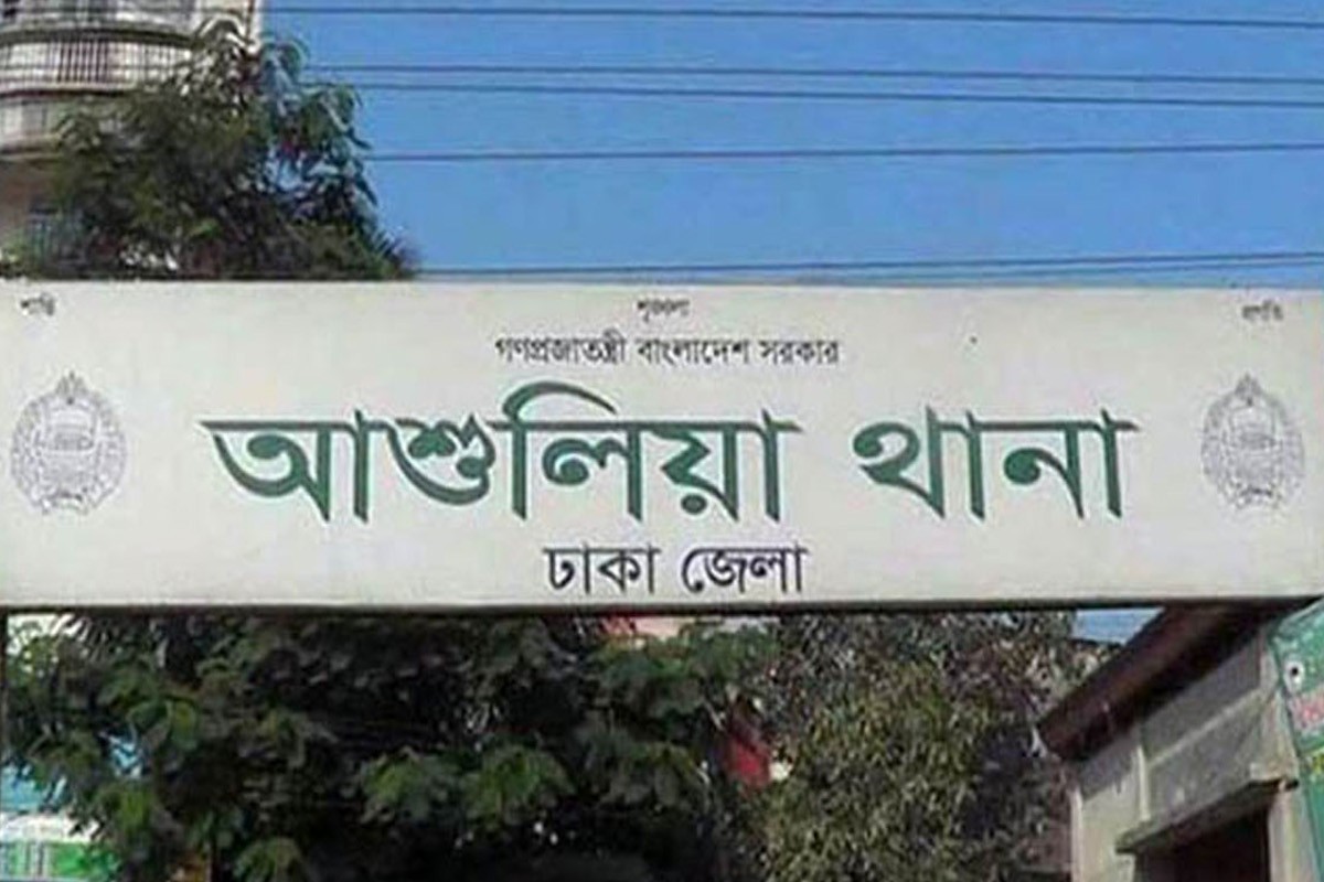 আশুলিয়ায় দোকান ও পোশাক কারখানায় ডাকাতির অভিযোগ